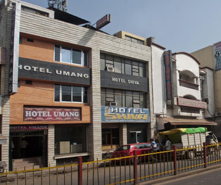 Hotel Umang Lucknow Luaran gambar